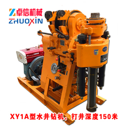 XY1Aˮ���@�C