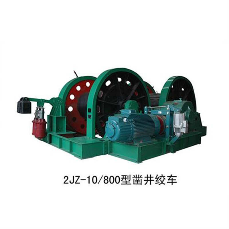 �V��菾��g���S(ch��ng)��ֱ��JZ-5/400菾��g܇(ch��)